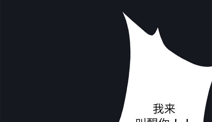第8话47