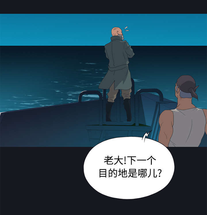 第26话0