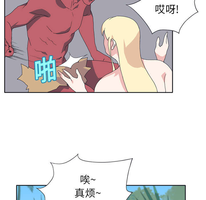 第18话3