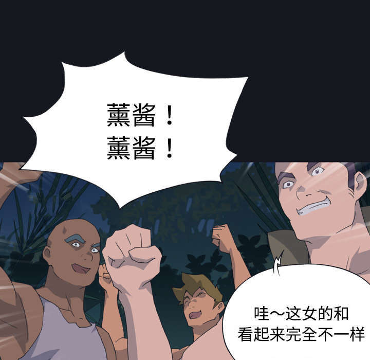 第28话35