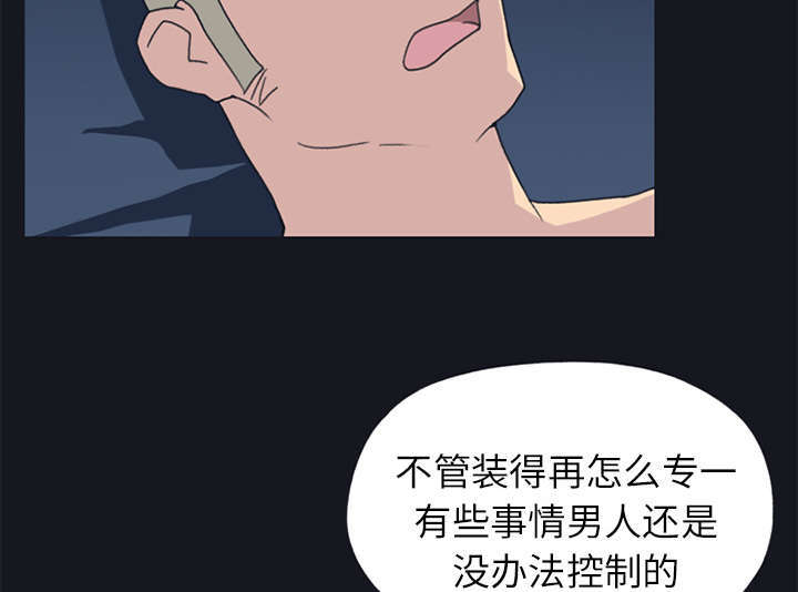 第23话17