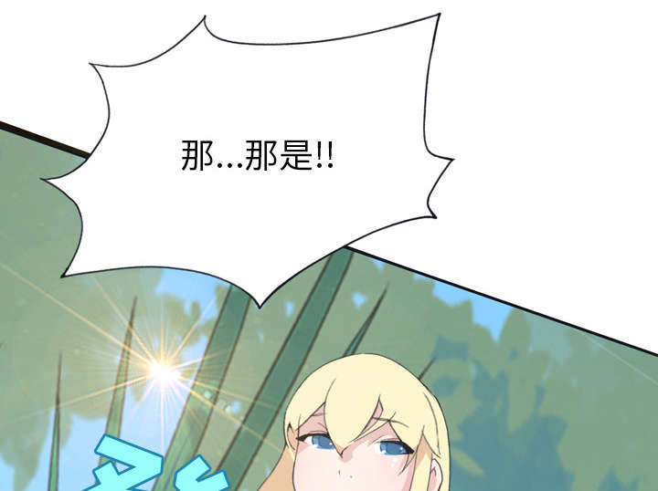 第30话61