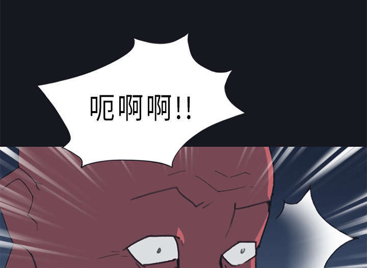 第20话4