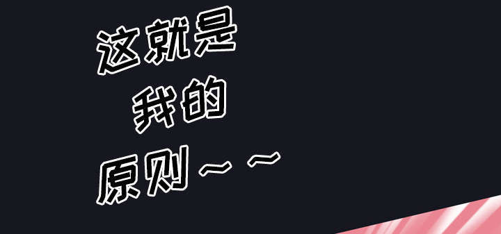 第28话52