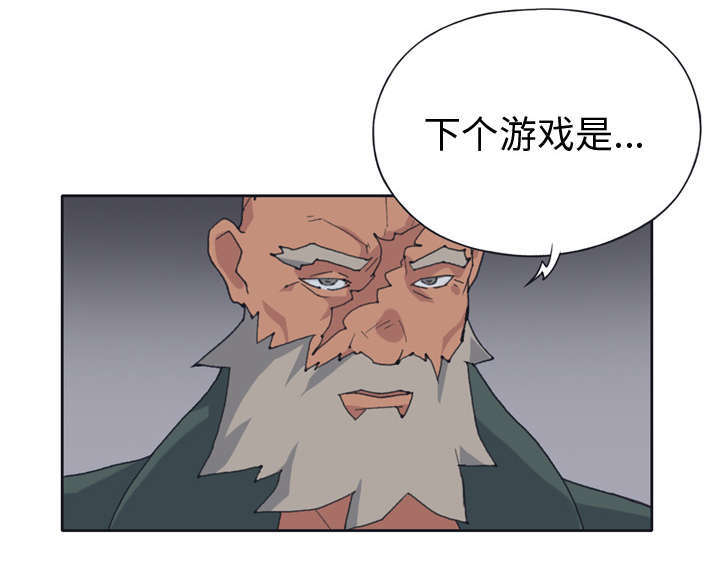 第30话35