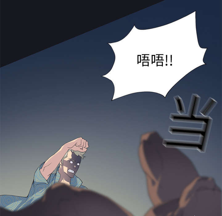 第2话40