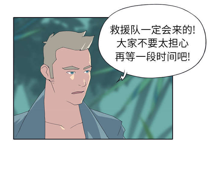 第22话27