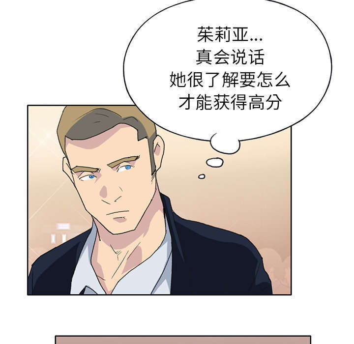 第37话55