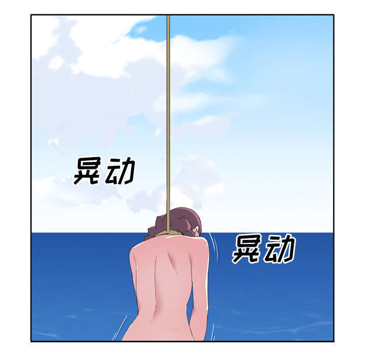 第30话32