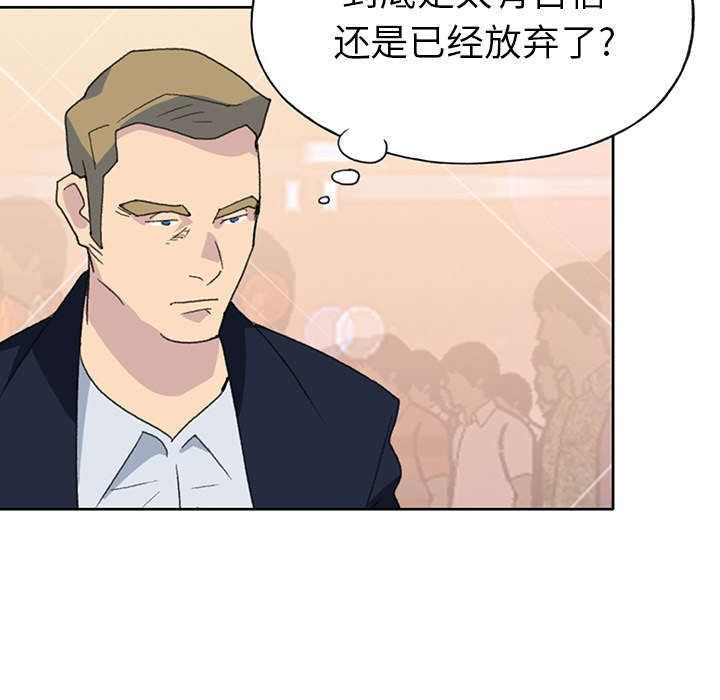 第36话41