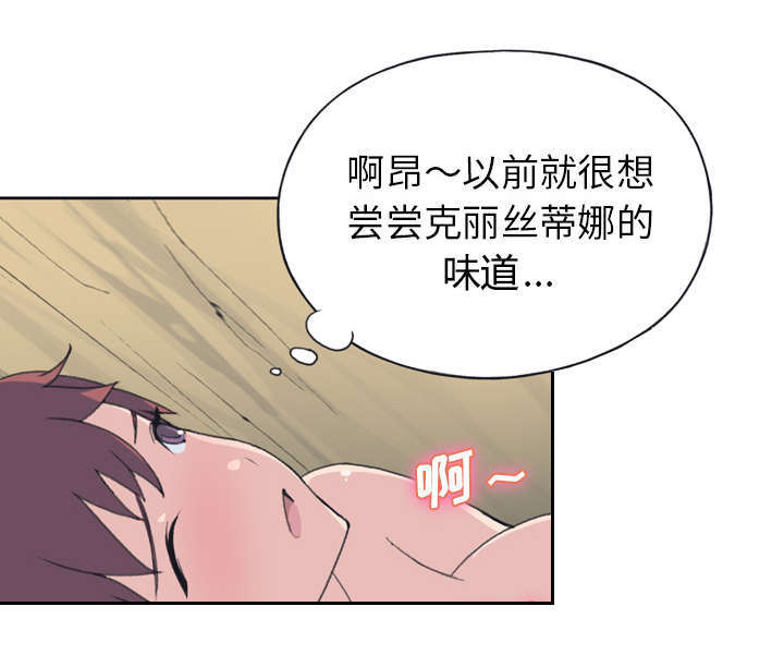 第30话8