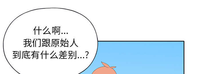 第24话59