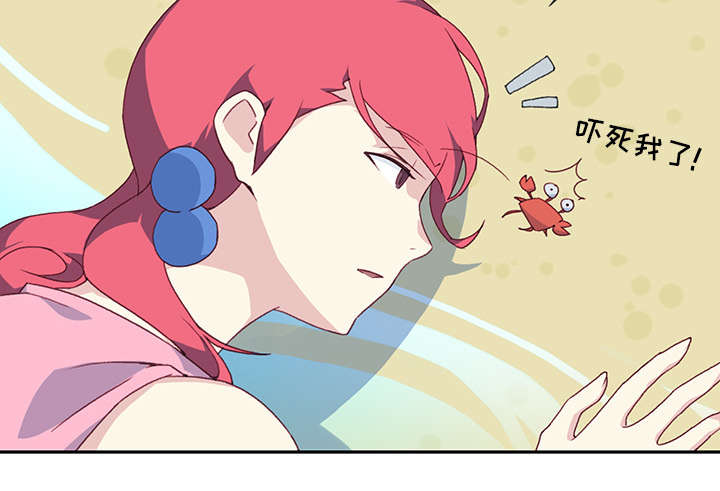 第48话20