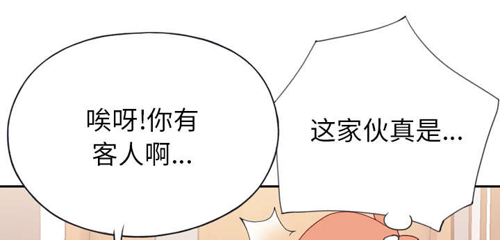 第45话34