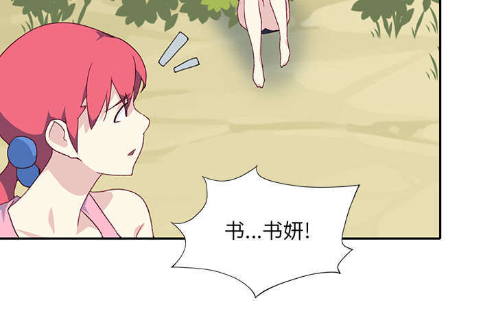 第48话30
