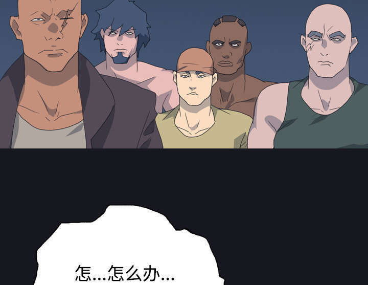 第28话26