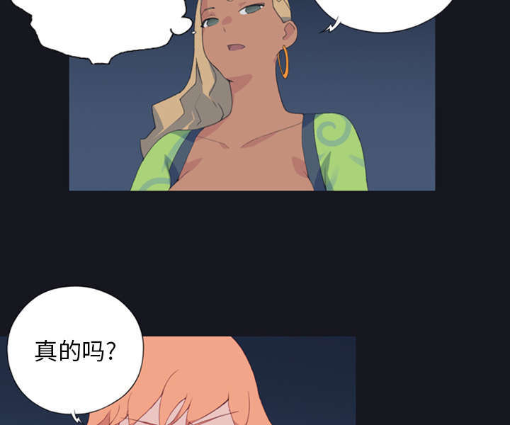 第6话44