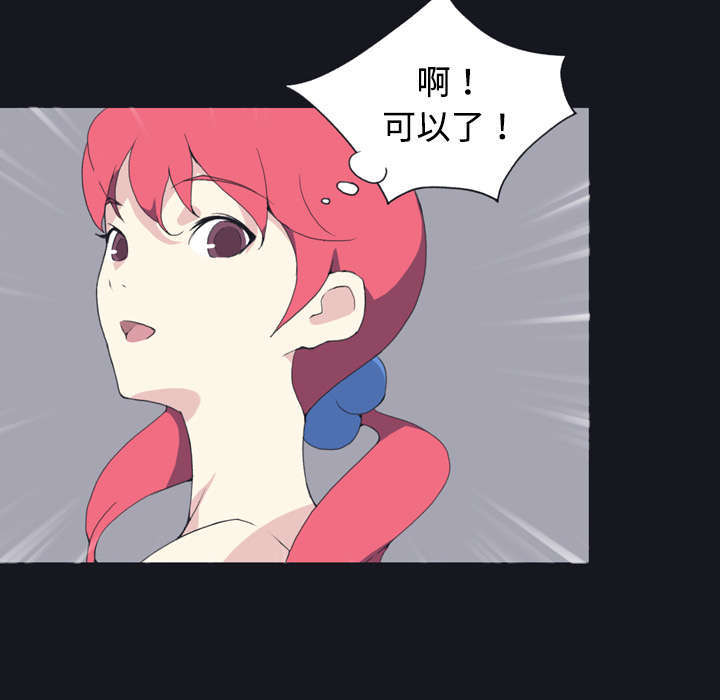第28话33