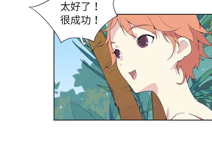 第30话53