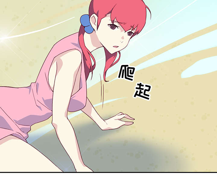第48话22