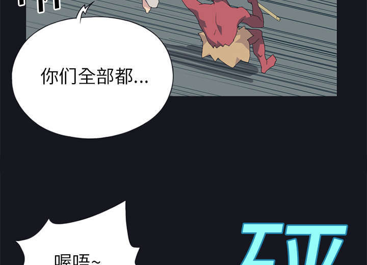 第20话34