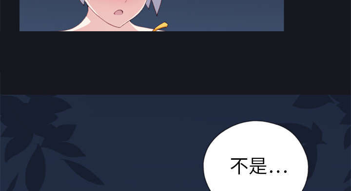 第5话36