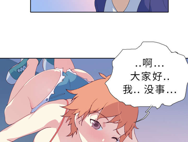 第1话39