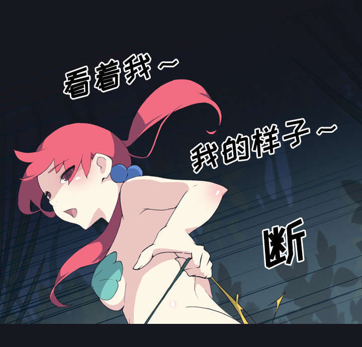 第28话29