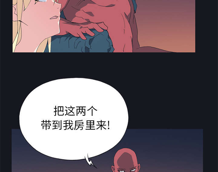 第17话13