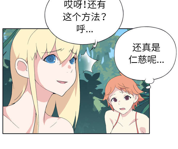 第30话15