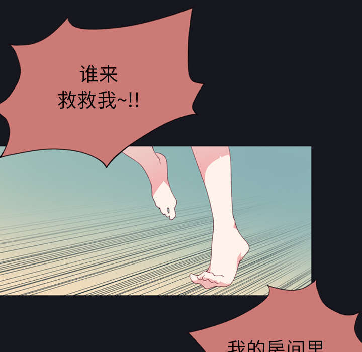 第2话0