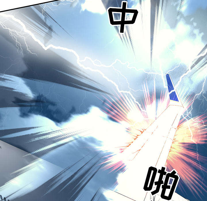 第48话7