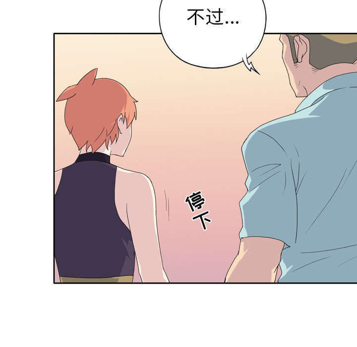 第34话82
