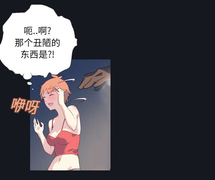 第2话10