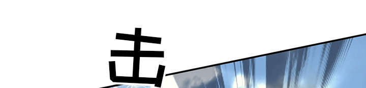 第48话6