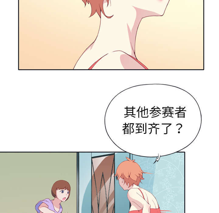 第1话12