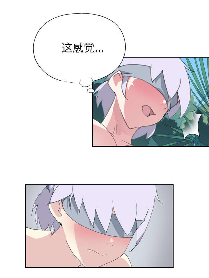 第30话7