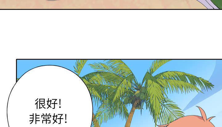 第34话28