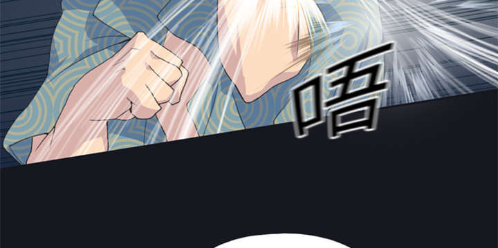 第2话50