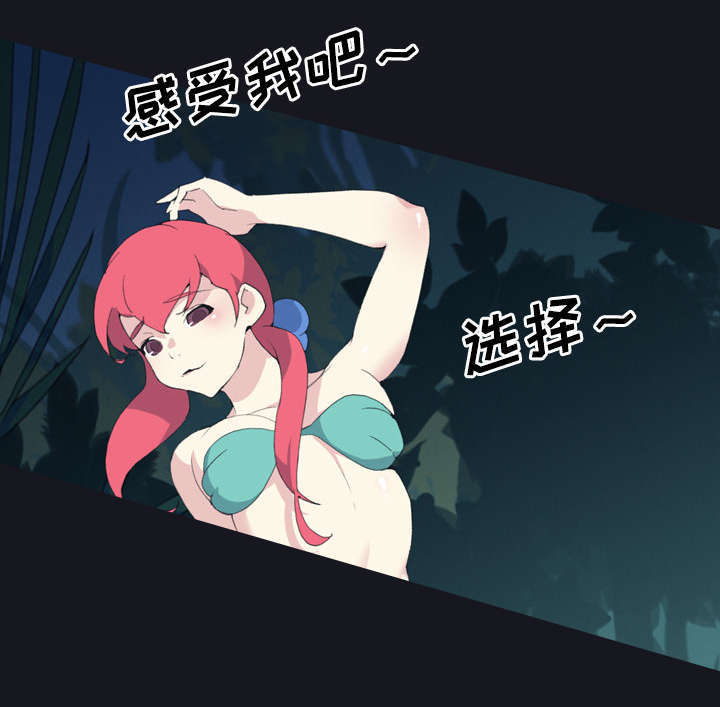 第28话24