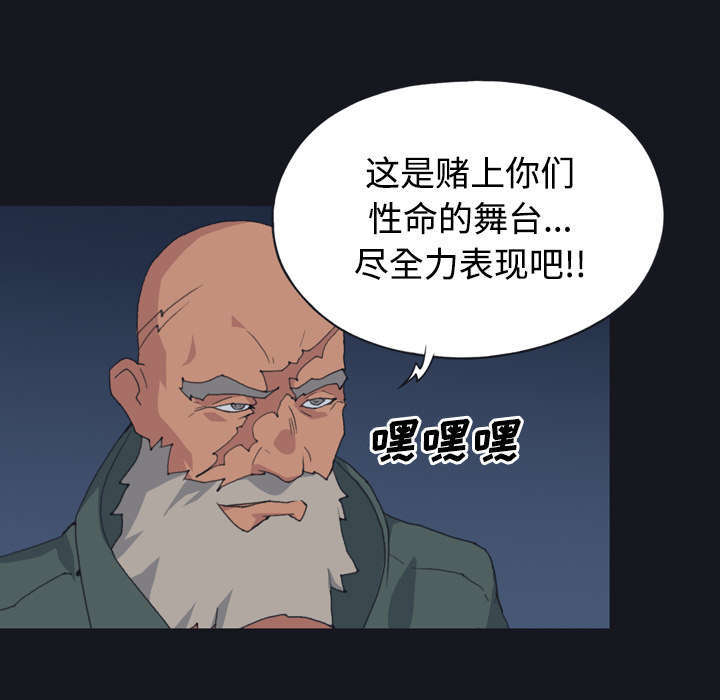 第28话13
