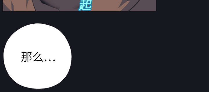 第8话46
