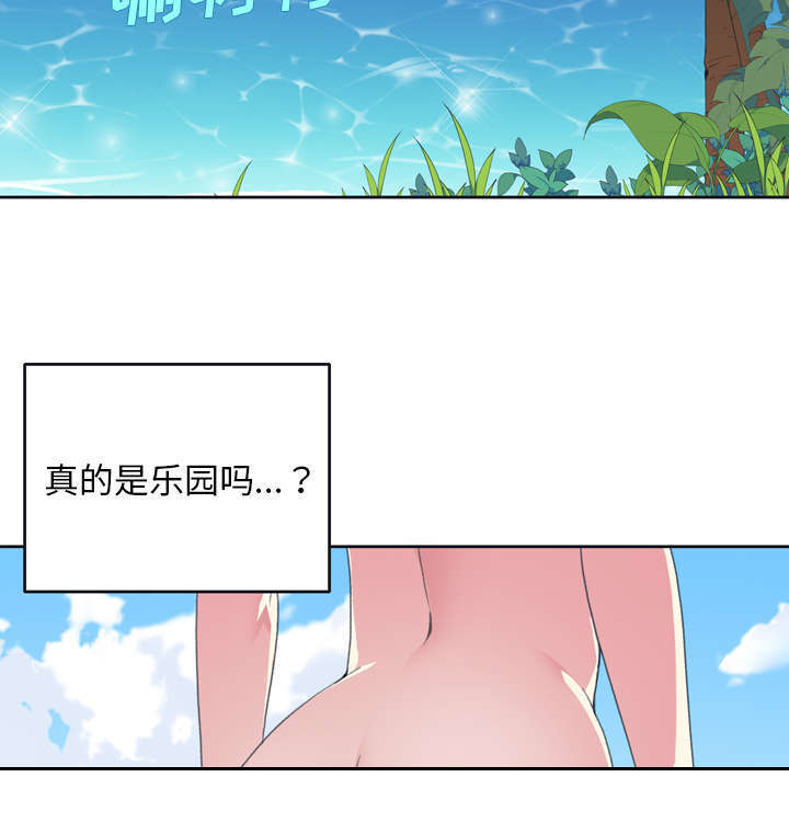 第30话27