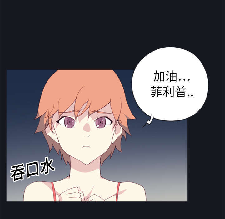 第2话47