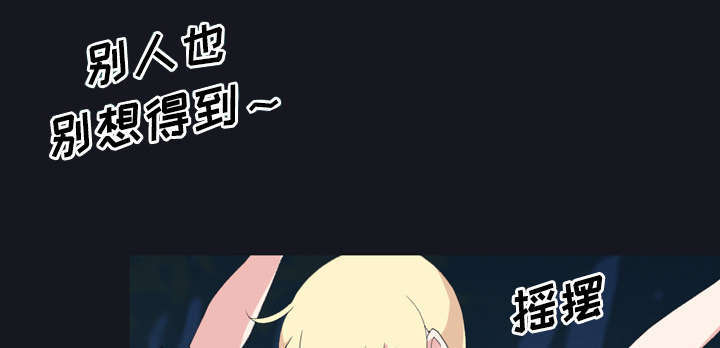第28话50