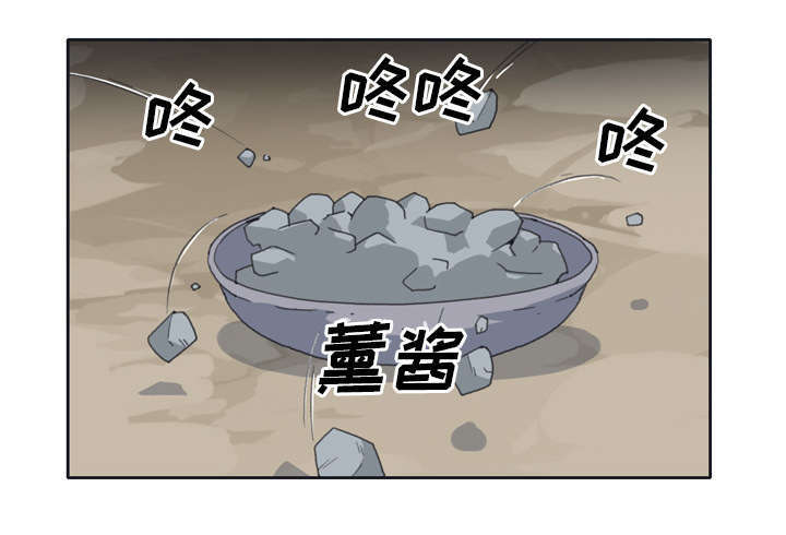 第30话54