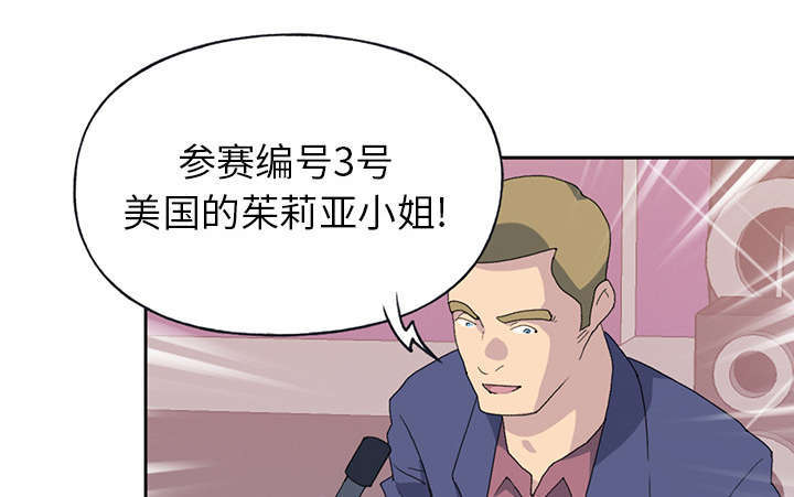 第38话68