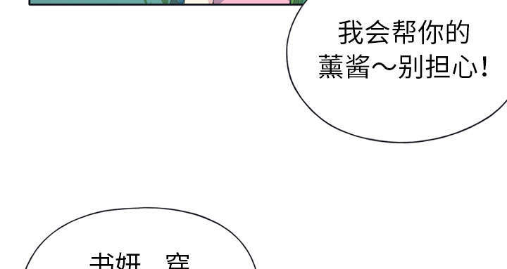第30话42