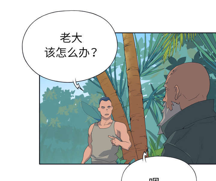 第30话12