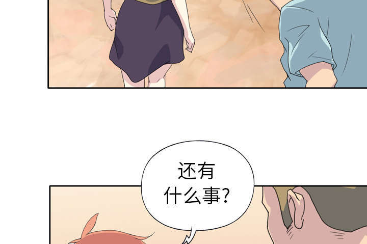 第34话78